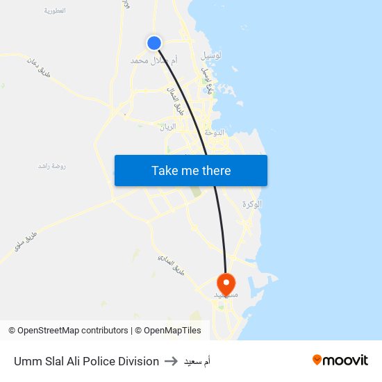 Umm Slal Ali Police Division to أم سعيد map