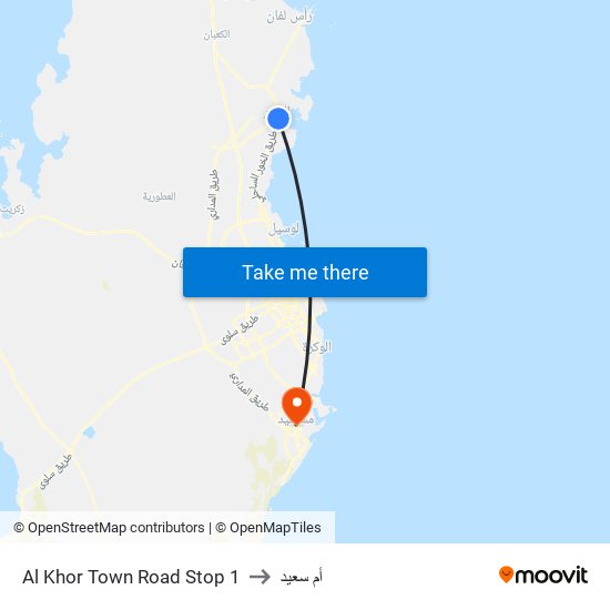 Al Khor Town Road Stop 1 to أم سعيد map