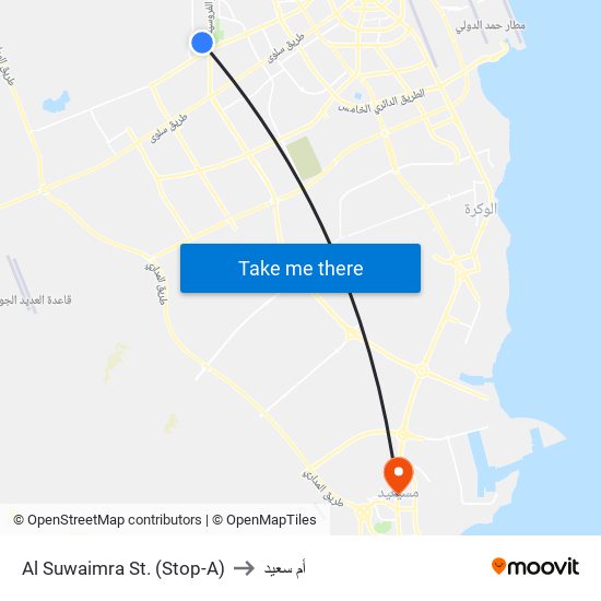 Al Suwaimra St. (Stop-A) to أم سعيد map