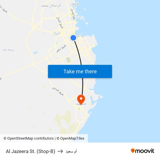 Al Jazeera St. (Stop-B) to أم سعيد map