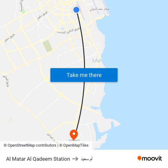 Al Matar Al Qadeem Station to أم سعيد map