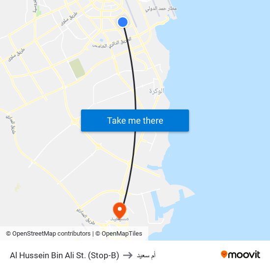 Al Hussein Bin Ali St. (Stop-B) to أم سعيد map