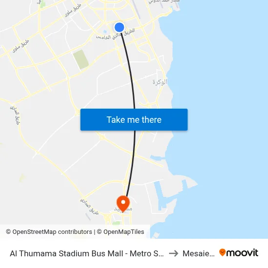 Al Thumama Stadium Bus Mall - Metro Shuttle to Mesaieed map