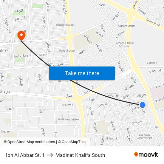 Ibn Al Abbar St. 1 to Madinat Khalifa South map