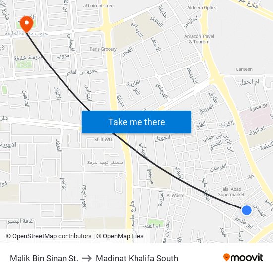 Malik Bin Sinan St. to Madinat Khalifa South map