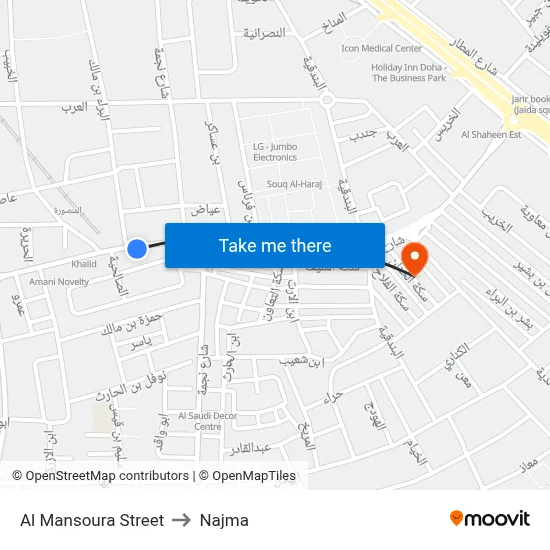 Al Mansoura Street to Najma map
