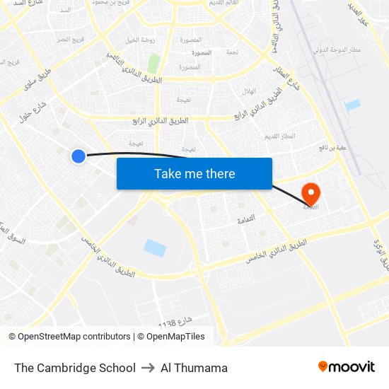 The Cambridge School to Al Thumama map