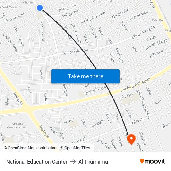 National Education Center to Al Thumama map