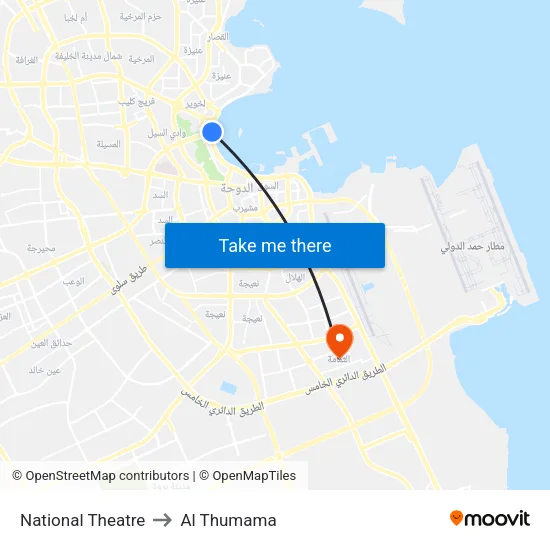 National Theatre to Al Thumama map