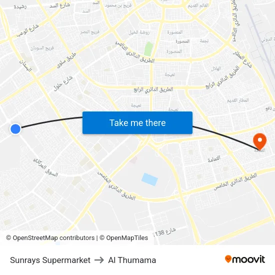 Sunrays Supermarket to Al Thumama map