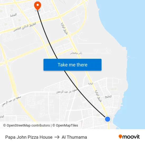 Papa John Pizza House to Al Thumama map