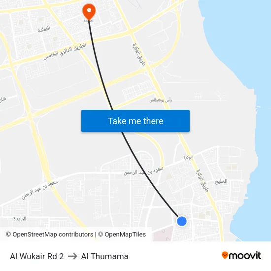 Al Wukair Rd 2 to Al Thumama map