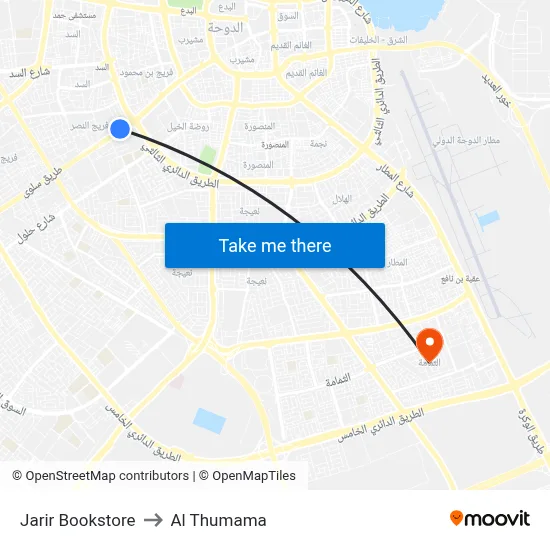 Jarir Bookstore to Al Thumama map