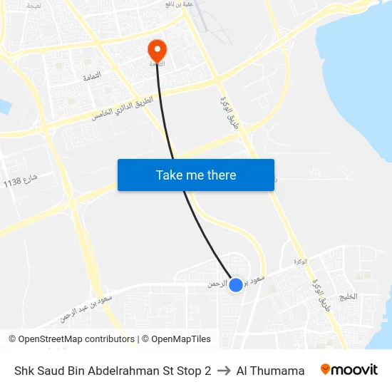 Shk Saud Bin Abdelrahman St Stop 2 to Al Thumama map