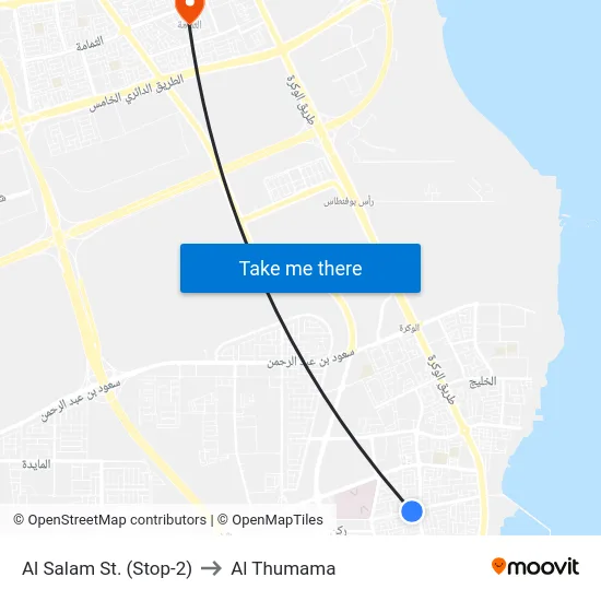 Al Salam St. (Stop-2) to Al Thumama map