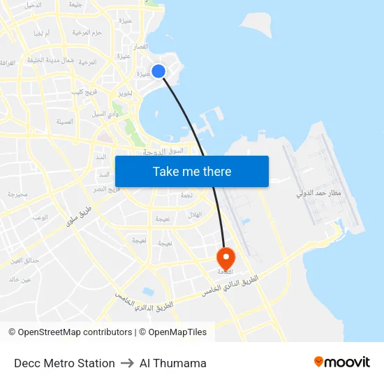 DECC Metro Station to Al Thumama map