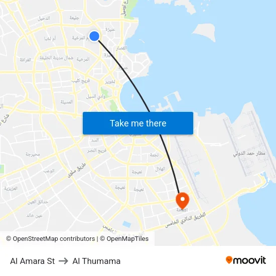 Al Amara Street to Al Thumama map