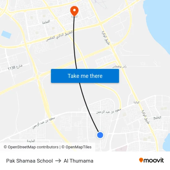 Pak Shamaa School to Al Thumama map