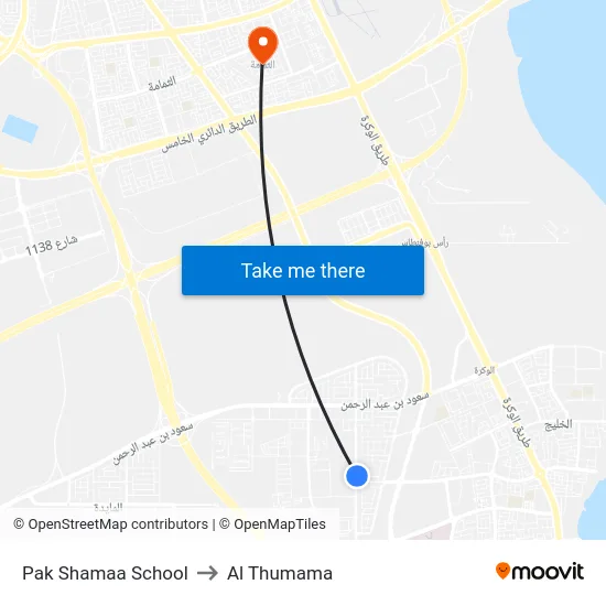 Pak Shamaa School to Al Thumama map