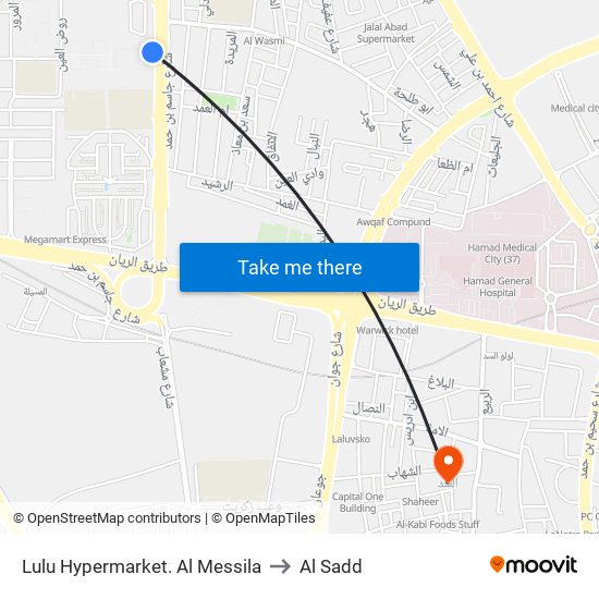 Lulu Hypermarket. Al Messila to Al Sadd map