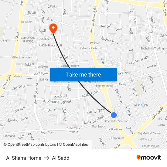 Al Shami Home to Al Sadd map