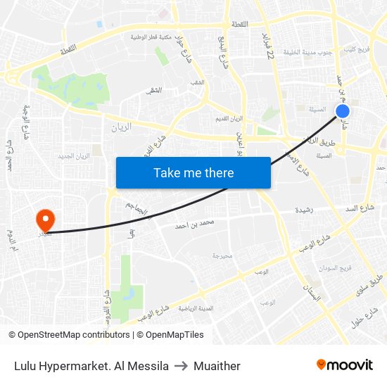 Lulu Hypermarket. Al Messila to Muaither map