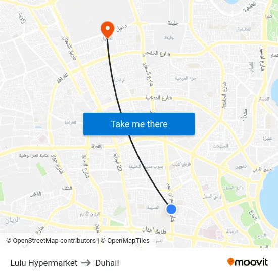 Lulu Hypermarket to Duhail map