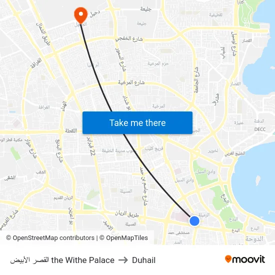 القصر الأبيض the Withe Palace to Duhail map
