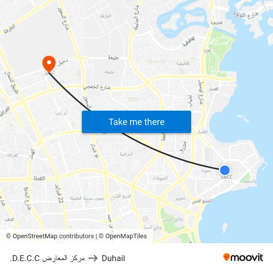 .D.E.C.C مركز المعارض to Duhail map