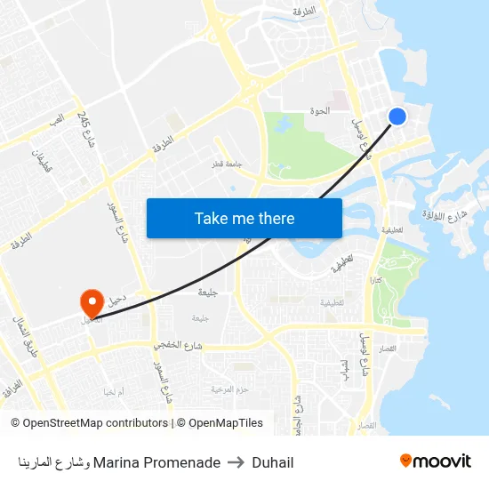 وشارع المارينا Marina Promenade to Duhail map