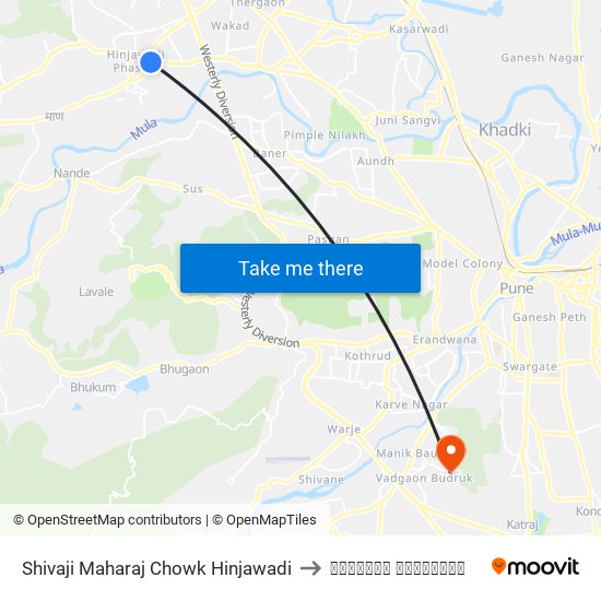 Shivaji Maharaj Chowk Hinjawadi to सिंहगढ़ हॉस्पिटल map