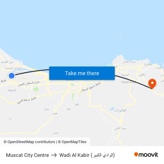 Muscat City Centre to Wadi Al Kabir (الوادي الكبير) map