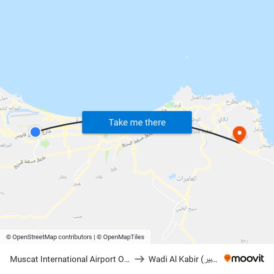 Muscat International Airport Old Terminal to Wadi Al Kabir (الوادي الكبير) map