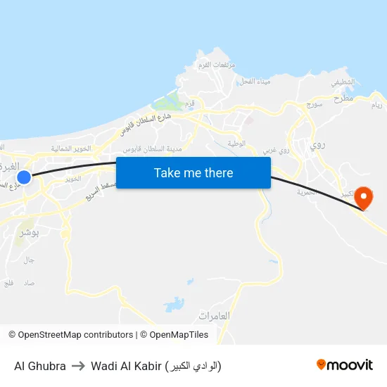 Al Ghubra to Wadi Al Kabir (الوادي الكبير) map