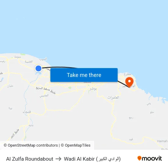Al Zulfa Roundabout to Wadi Al Kabir (الوادي الكبير) map