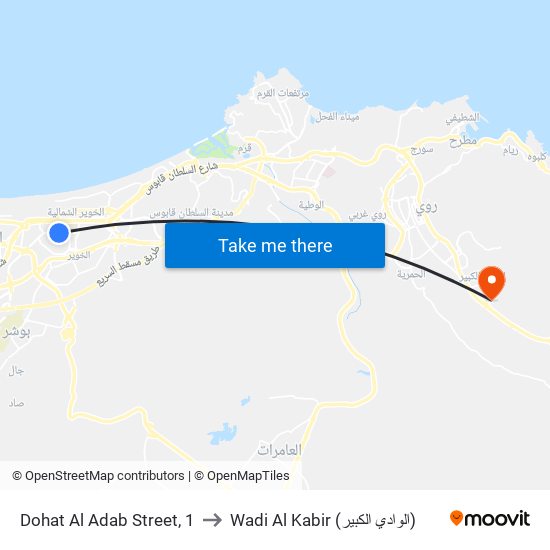 Dohat Al Adab Street, 1 to Wadi Al Kabir (الوادي الكبير) map