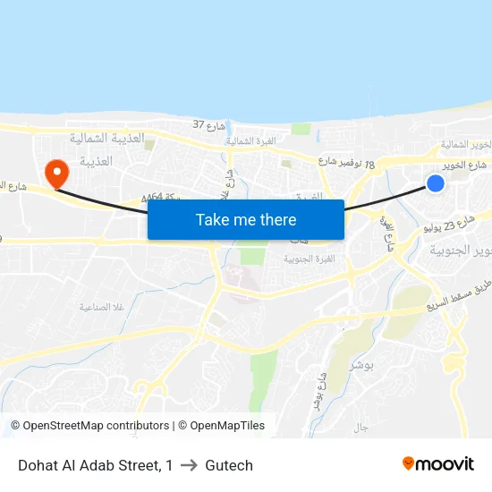 Dohat Al Adab Street, 1 to Gutech map