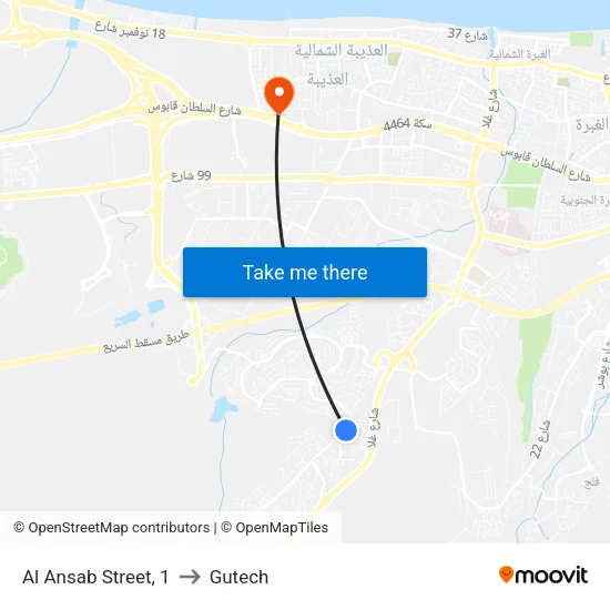 Al Ansab Street, 1 to Gutech map