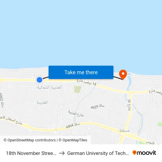 18th November Street, 489 to German University of Technology map