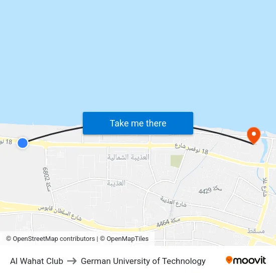 Al Wahat Club to German University of Technology map