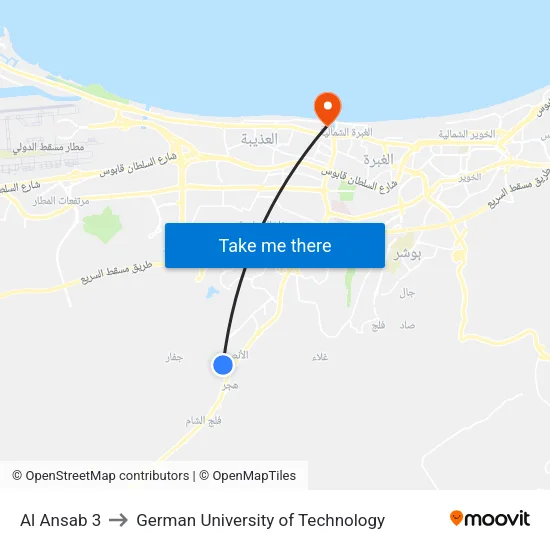 Al Ansab 3 to German University of Technology map