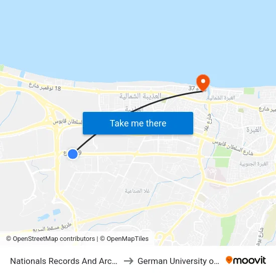 National Records and Archives Authority to German University of Technology map