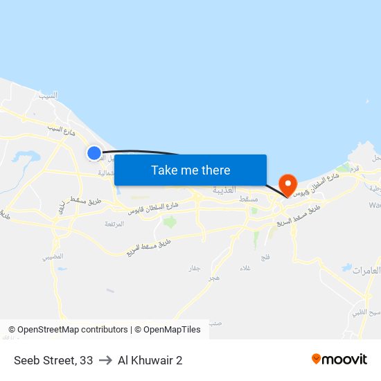Seeb Street, 33 to Al Khuwair 2 map