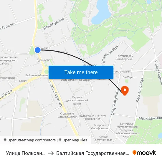 Улица Полковника Ефремова (Из Центра) to Балтийская Государственная Академия Рыбопромыслового Флота. Корпус 3 map