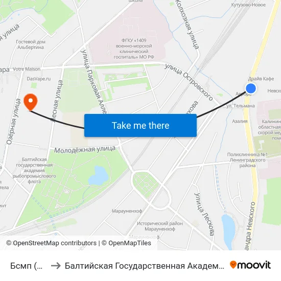 Бсмп (Из Центра) to Балтийская Государственная Академия Рыбопромыслового Флота. Корпус 3 map