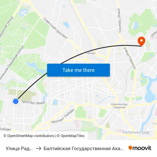 Улица Радистов (В Центр) to Балтийская Государственная Академия Рыбопромыслового Флота. Корпус 3 map