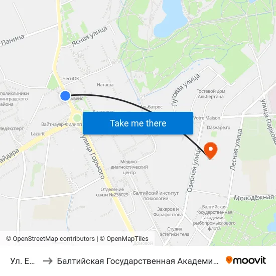 Ул. Ефремова to Балтийская Государственная Академия Рыбопромыслового Флота. Корпус 3 map