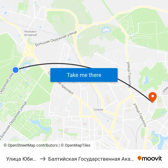 Улица Юбилейная (В Центр) to Балтийская Государственная Академия Рыбопромыслового Флота. Корпус 3 map