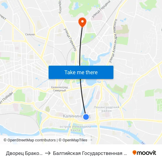 Дворец Бракосочетаний (Из Центра) to Балтийская Государственная Академия Рыбопромыслового Флота. Корпус 3 map