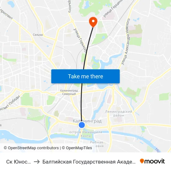 Ск Юность (В Центр) to Балтийская Государственная Академия Рыбопромыслового Флота. Корпус 3 map